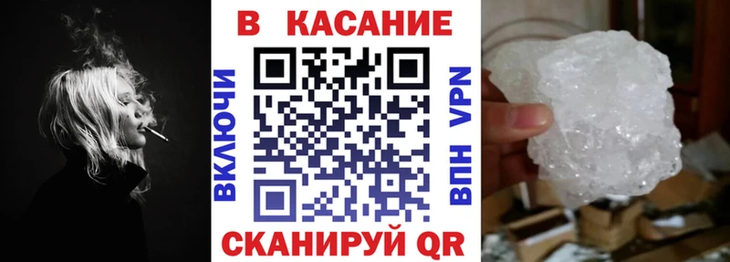 Купить Избербаш АМФЕТАМИН  Альфа ПВП  ГАШ  Cocaine 