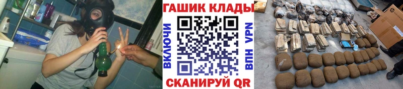 Гашиш VHQ  Избербаш 