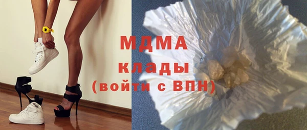мескалин Алексин