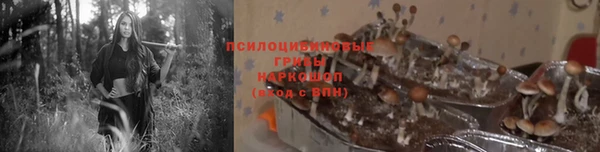 мефедрон мука Абдулино