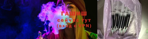 мефедрон мука Абдулино