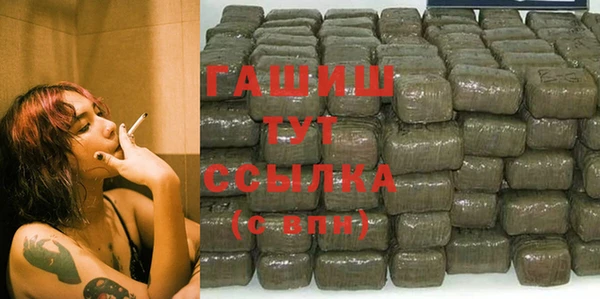 герыч Алексеевка
