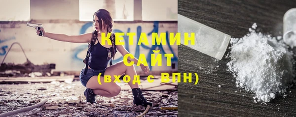 гидра Абинск