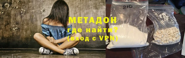 мескалин Алексин