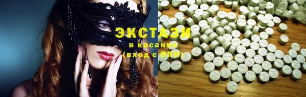 мескалин Алексин