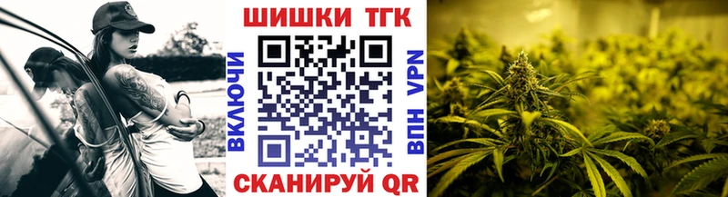 Конопля Ganja Избербаш